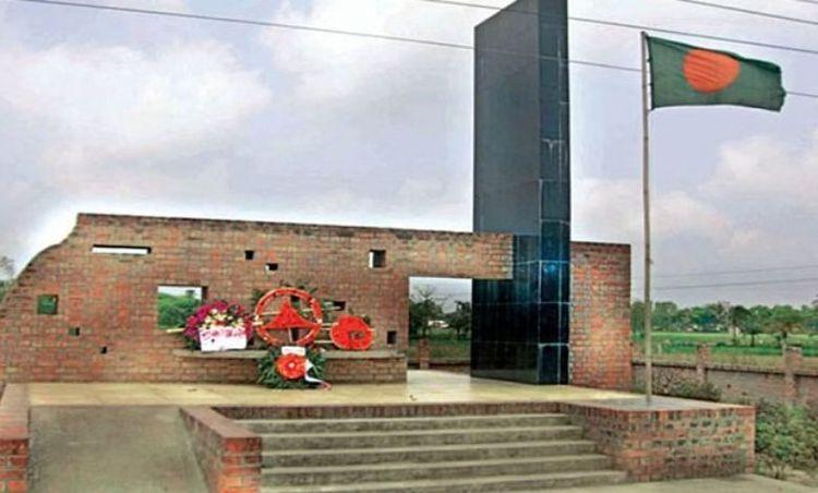 chuknagar mass killing site Image