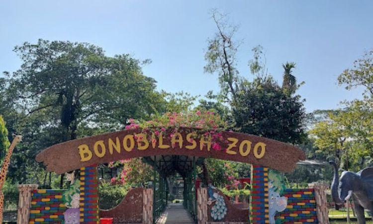 bonobilash zoo Image