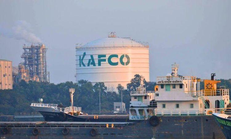 karnaphuli fertilizer company ltd (kafco) Image