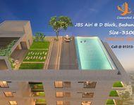 3100 Sft 4bed ,Swim. Pool & Fare Phase APT Sale @ D Block, Bashundhara