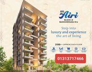 Bashundhara residential area Block-D to M (Size-1800 3100 Sft)