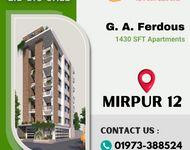 Corner Flat For Sale in Dhaka Mirpur