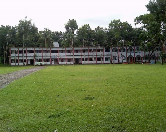 beanibazar government college Image