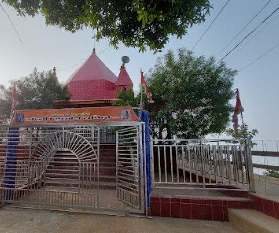 chandranath temple এর ছবি