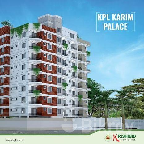 KPL Karim Palace Mirpur