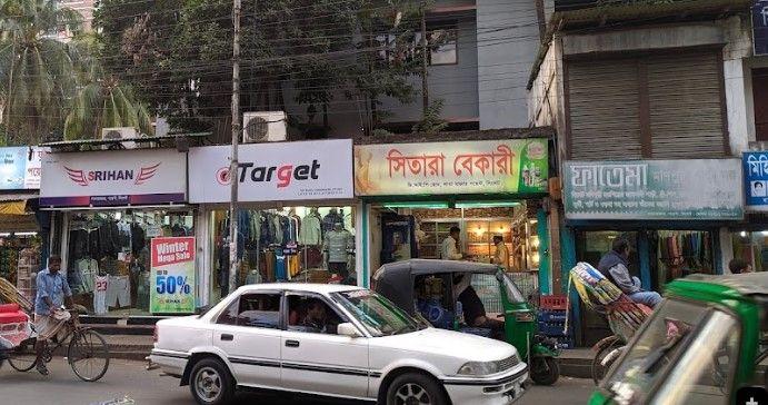 lama bazar এর ছবি