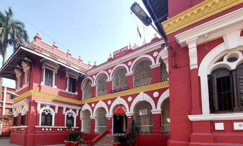 rajshahi college Image