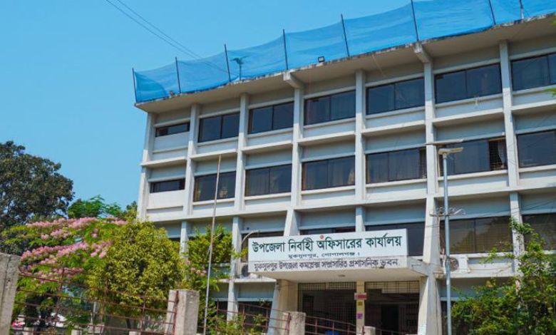 union parishad office Image