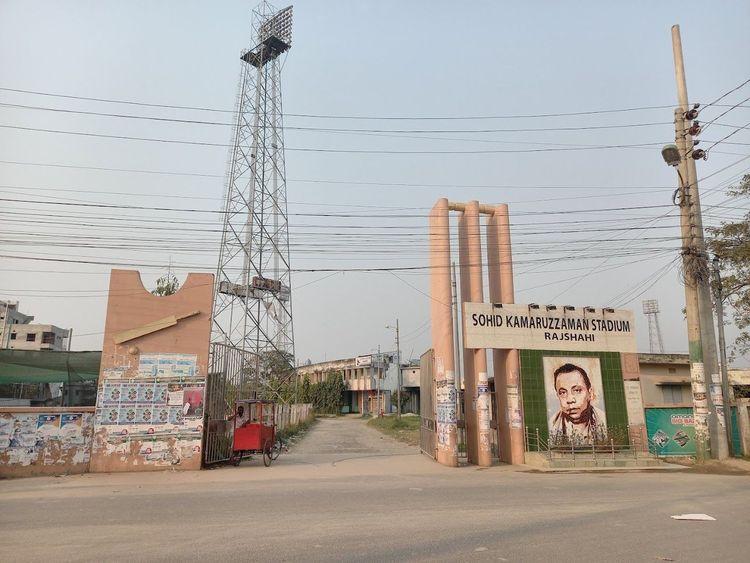 shaheed ahm kamaruzzaman stadium Image