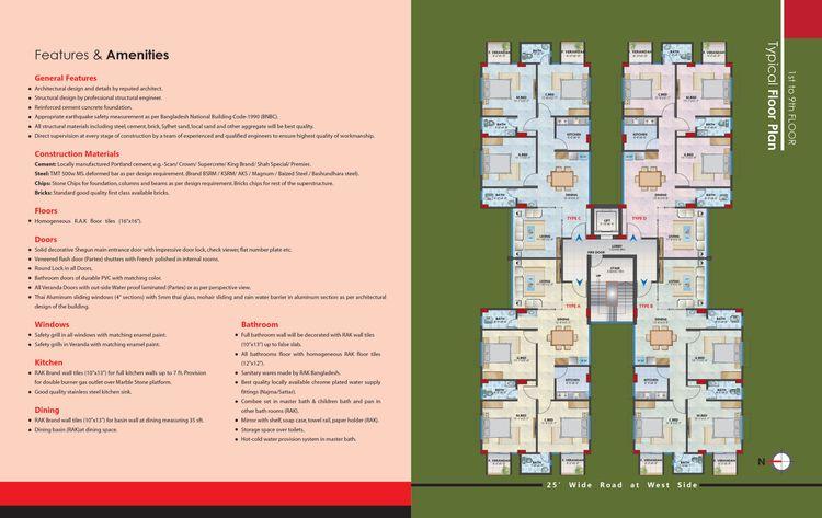 Hyperion Mujibor Tower facilities খিলগাঁও