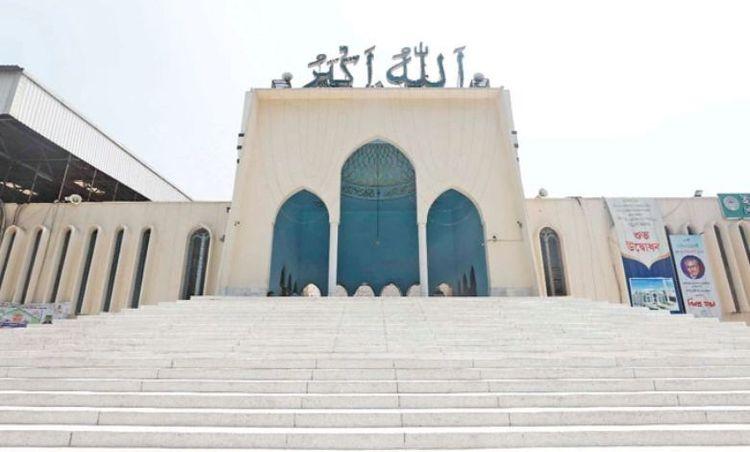 baitul mukarram mosque and market