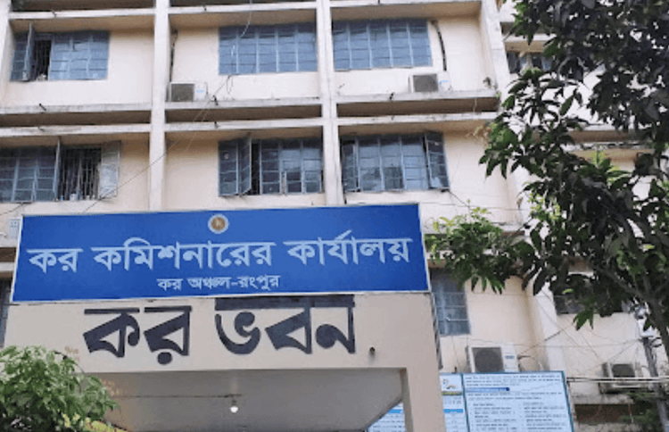 kor vaban এর ছবি