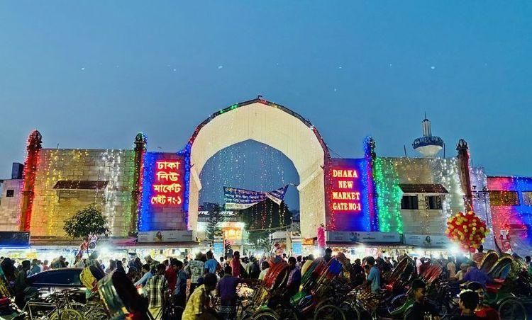 নিউ মার্কেট প্রপার্টি গাইড