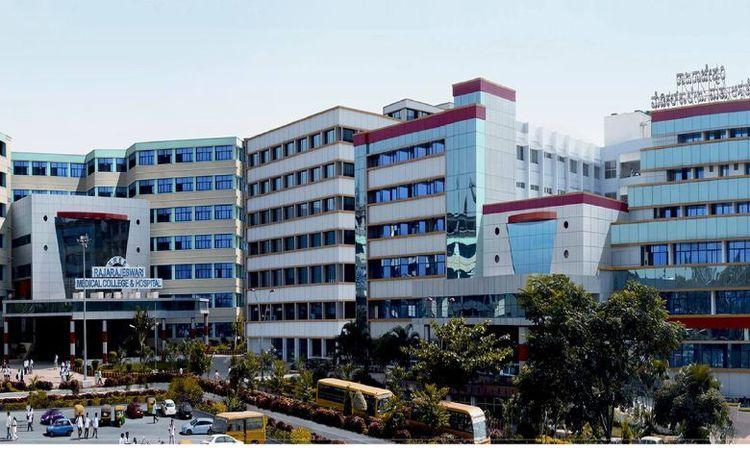 r r medical college Image