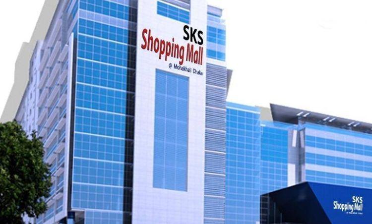 sks tower এর ছবি