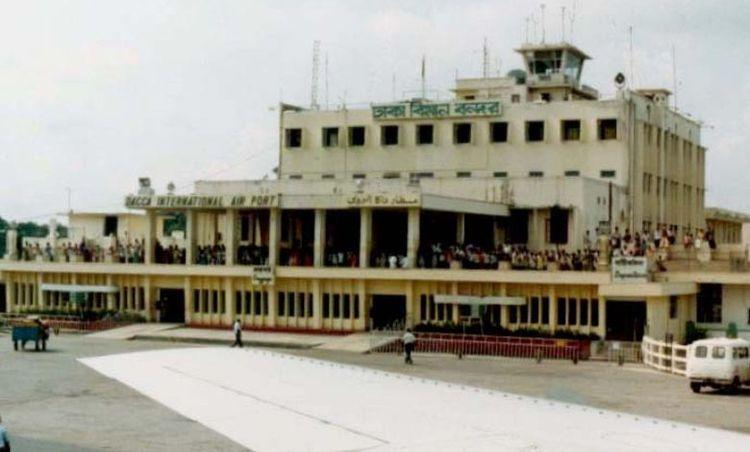 tejgaon airport