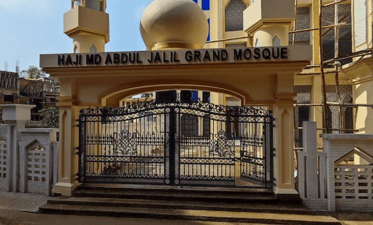 haji md abdul jalil grand mosque Image