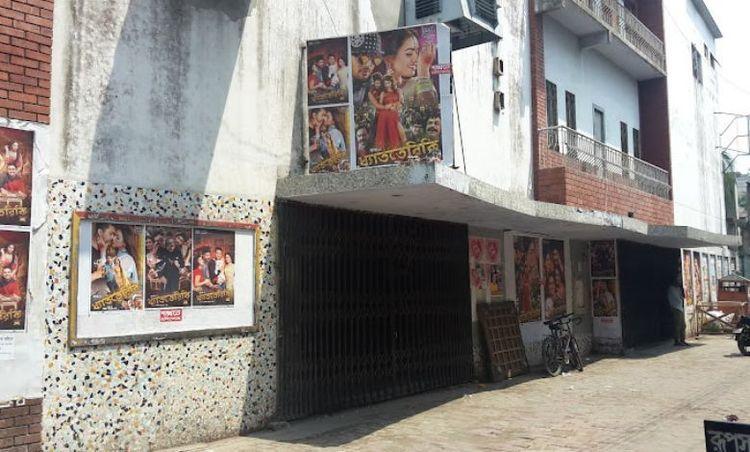 shonkho cinema hall এর ছবি