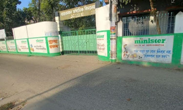 rayermohol secondary school এর ছবি