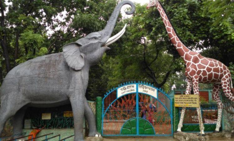 chittagong zoo