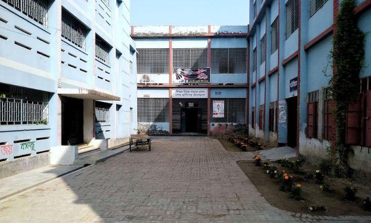 rajshahi government city college Image