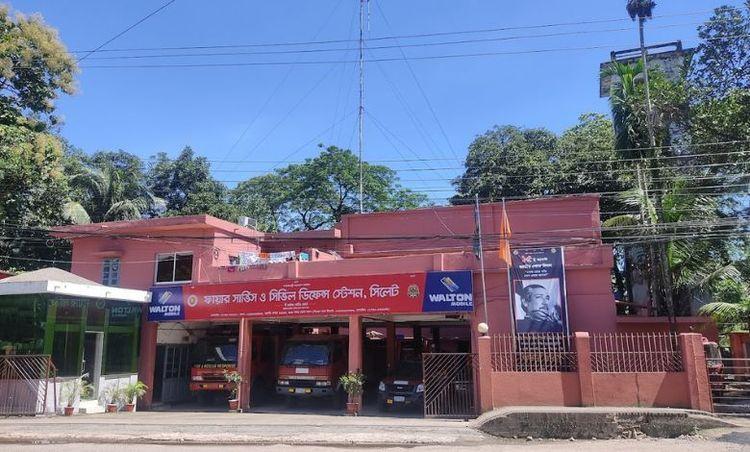 sylhet fire service and civil defense station Image