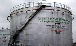 bangladesh petroleum corporation headquarters