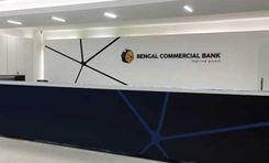 commercial bank