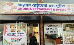 ghorowa restaurant