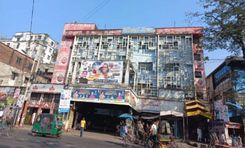 almas cinema hall কাজীর দেউরি