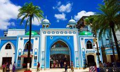 hazrat shah jalal majar sharif  পাঠান টুলা