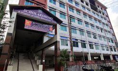 scholarshome majortila college Majortila