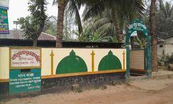 baitul azim jame masjid kadurmore Ramchandrapur