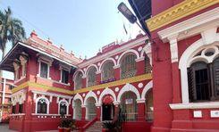 rajshahi college কাজীহাটা