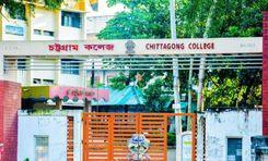 Chittagong Govt. College