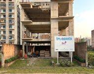 1540 sft Ongoing Flat For Sale in Aftabnagar Dhaka