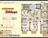 2450 Sft --- South Face - Ongoing Apartment For Sale @ Aftabnagor