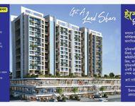 ঢাকা-হেমায়েতপুর মহাসড়কের সাথে ইম্পেটিয়াল সিটি সেন্টারে প্লট বিক্রয় চলছে