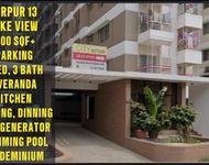 Mirpur 13 Lakeview 1480 sqf Condemenium