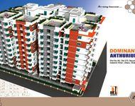 সহজ কিস্তিতে নির্মাণাধীন ফ্ল্যাট বিক্রয় চলছে