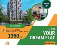 Where Families Grow & Dreams Begain- Matrichaya Apartment on sale ;)