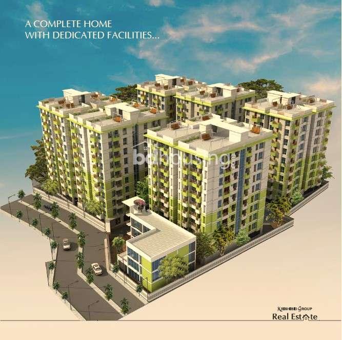 krishibid bhawal city apartment's exterior view Gazipur