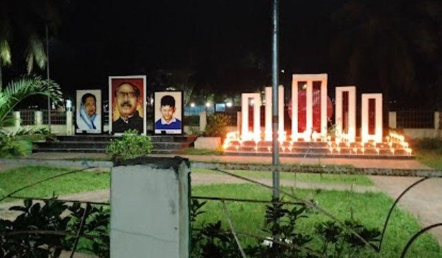 sandwip central shahid minar Image