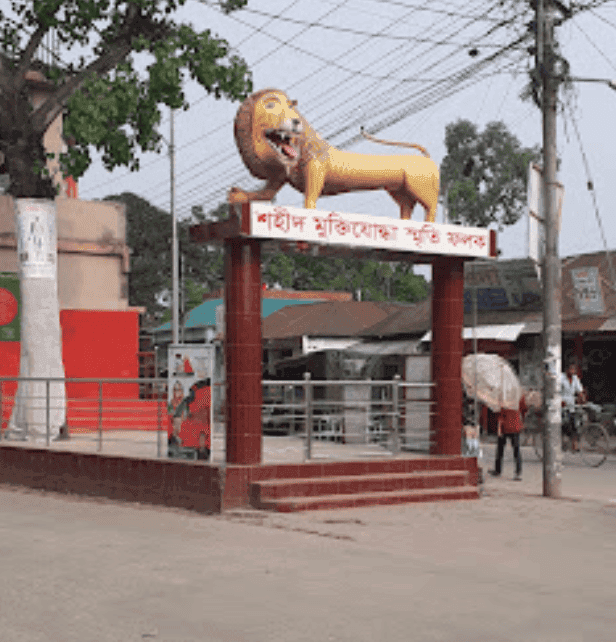 shaheed mukti-joddha srity folok এর ছবি