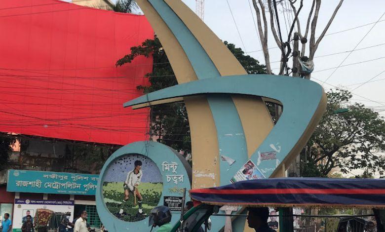 laksimipur mor/mintu chattar এর ছবি