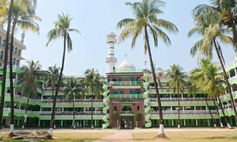 al jamiatul ahlia darul uloom moinul islam-hathazari এর ছবি