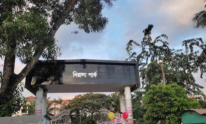 nirala park Image