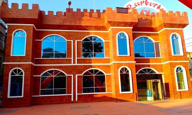 roopkotha theme park & food corner এর ছবি