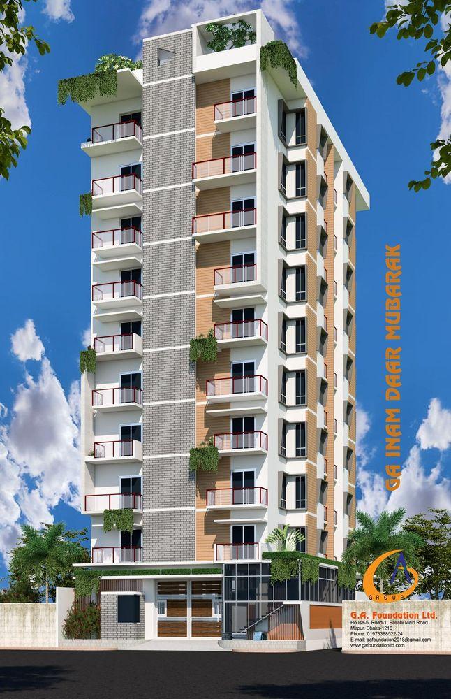 g. a. inam daar mubarak exterior view Mirpur
