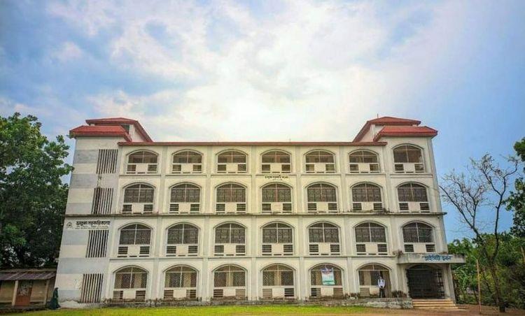 bhaluka govt. college এর ছবি